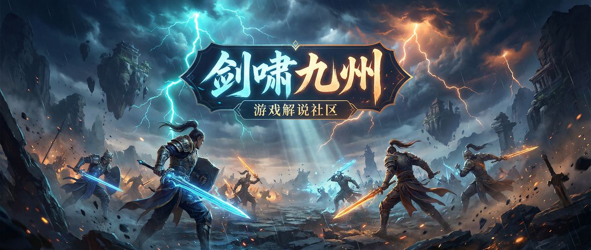 开云体育游戏解说与视频社区