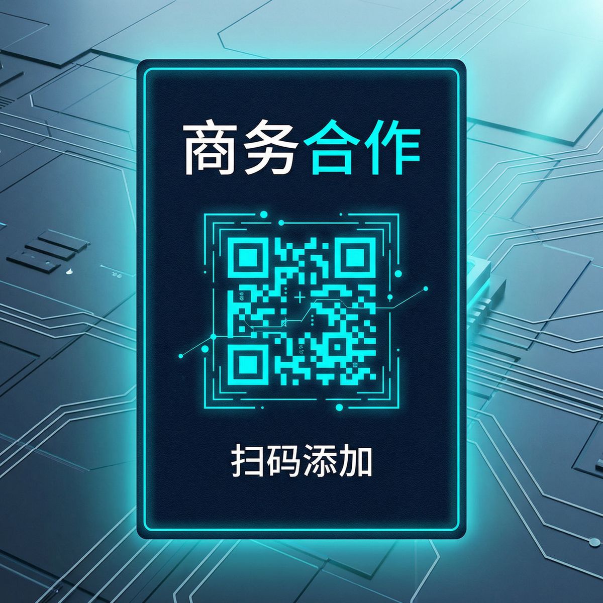 开云体育商务合作二维码